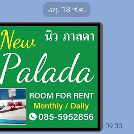 Palada Guest House HHQ Exterior foto
