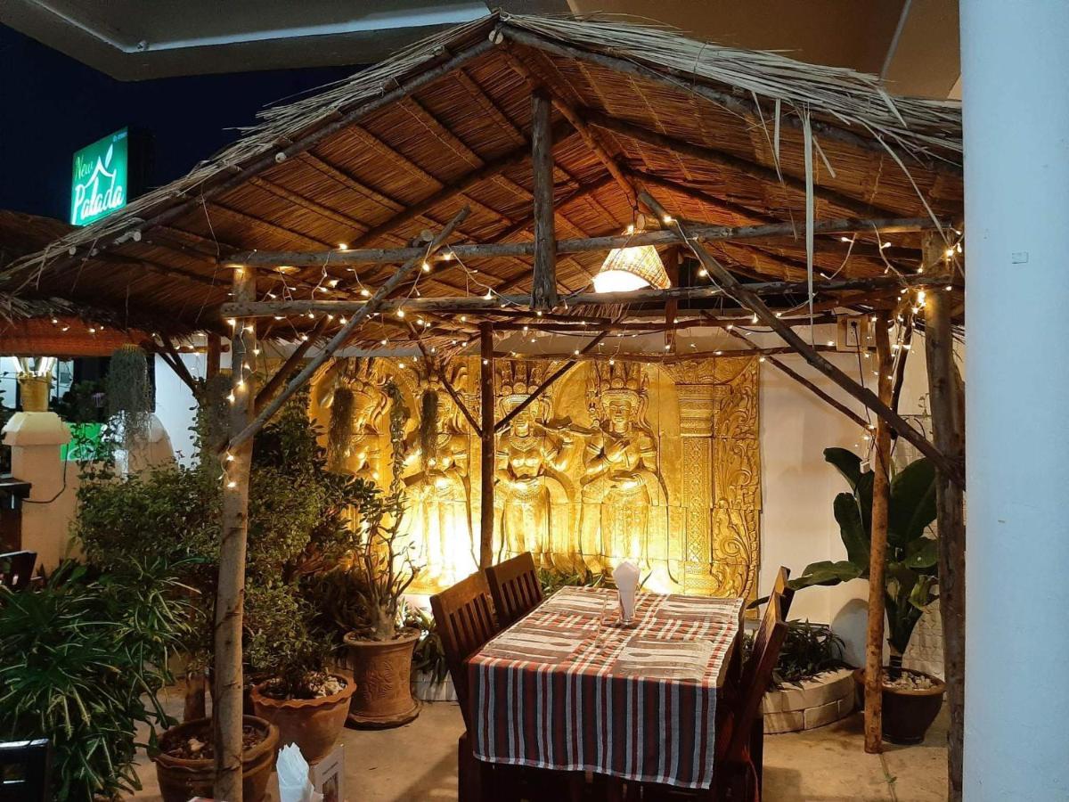 Palada Guest House HHQ Exterior foto